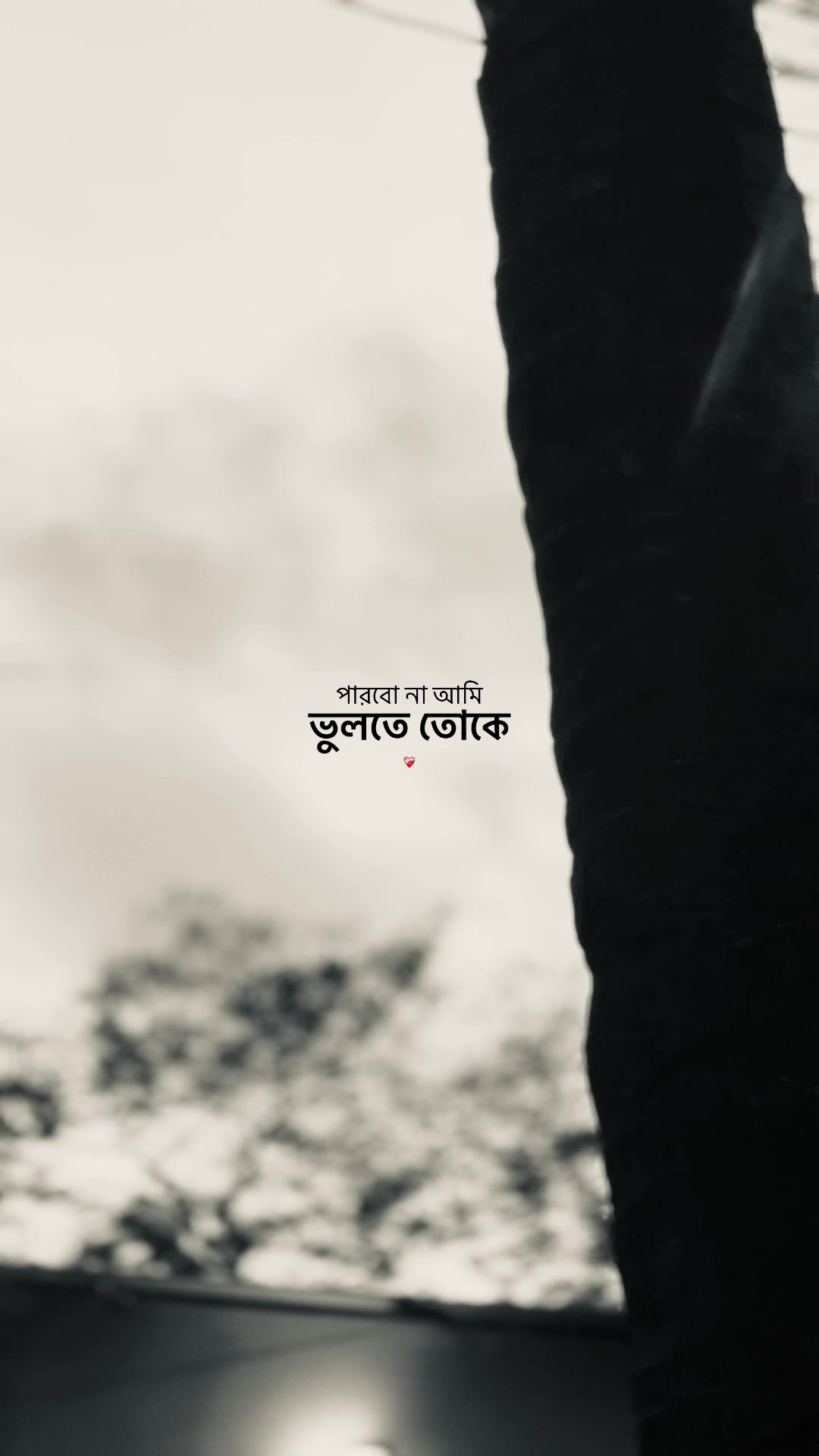 @Mishal🧃