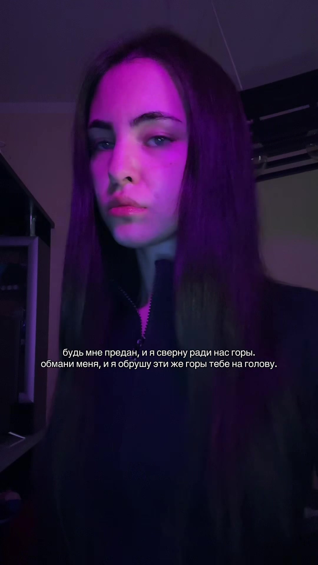 @Валерия