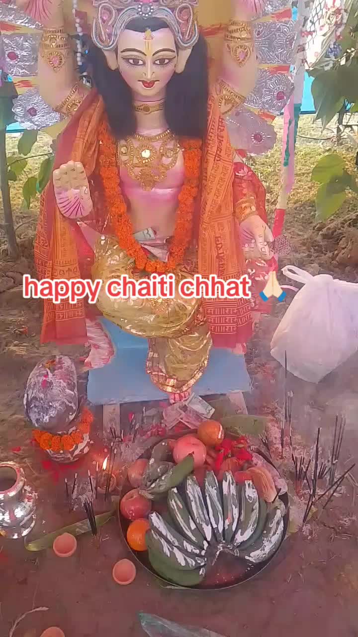 @mamata kumari  mandal123