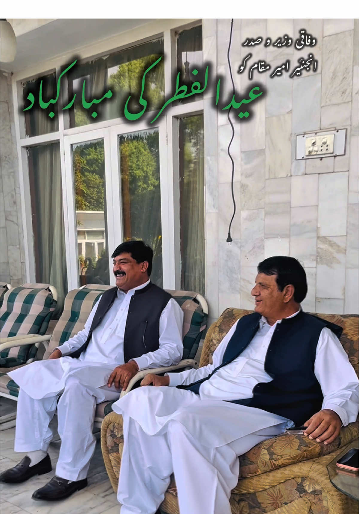@PRESIDENT SARTAJ KHAN OFFICIAL