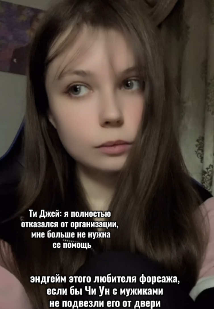 @уляна🫢