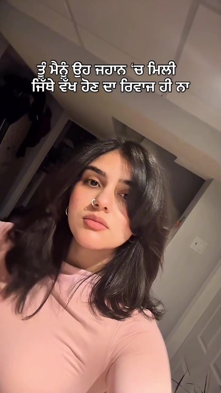 @𝐑𝐨𝐨𝐩 𝐃𝐡𝐚𝐥𝐢𝐰𝐚𝐥