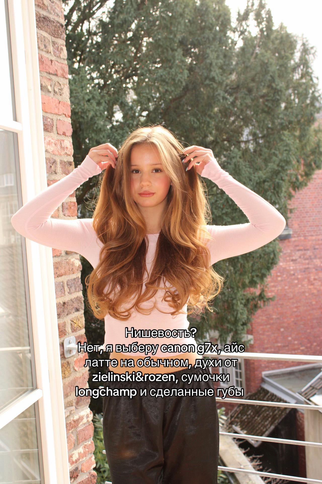 @инст: 77ssh_