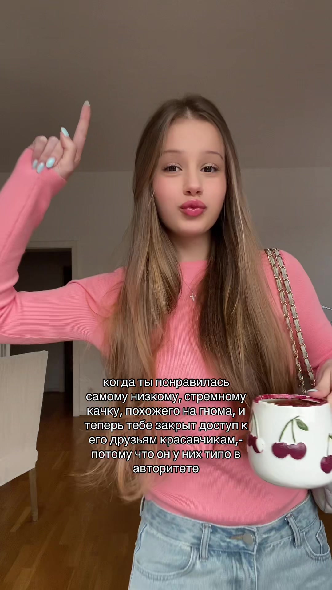 @инст: 77ssh_