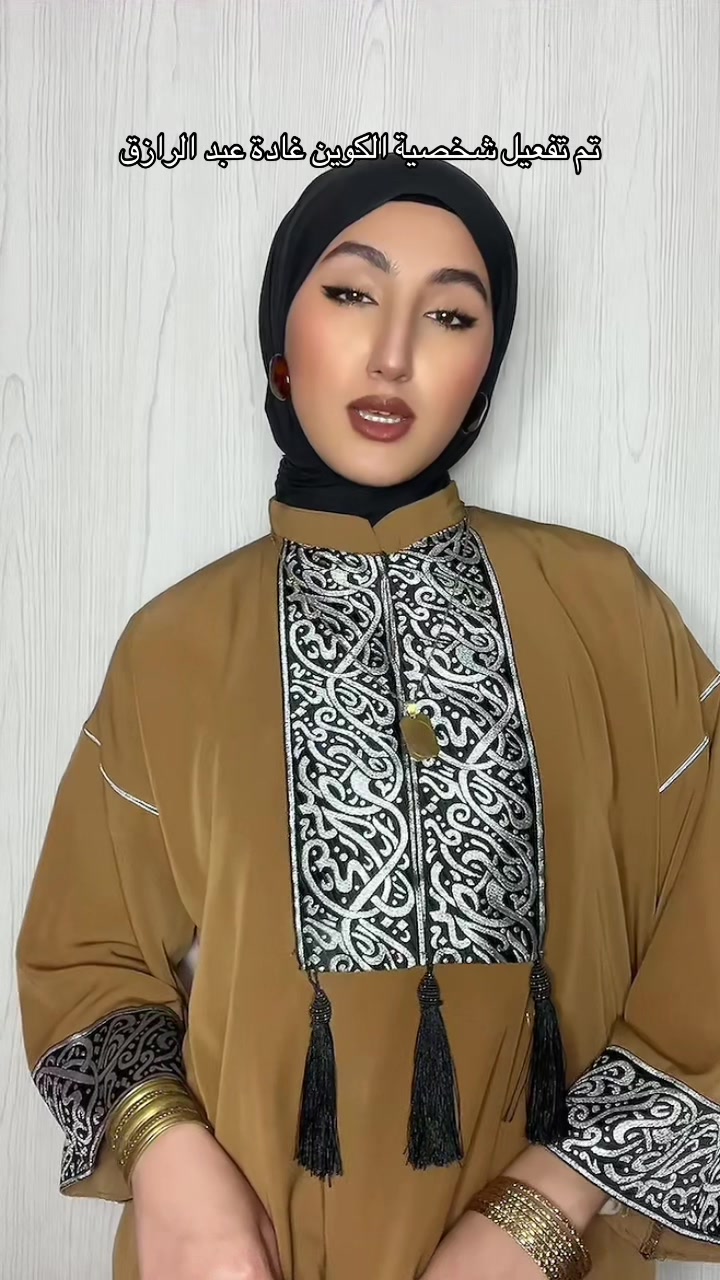 @نورهان🇩🇿🍉