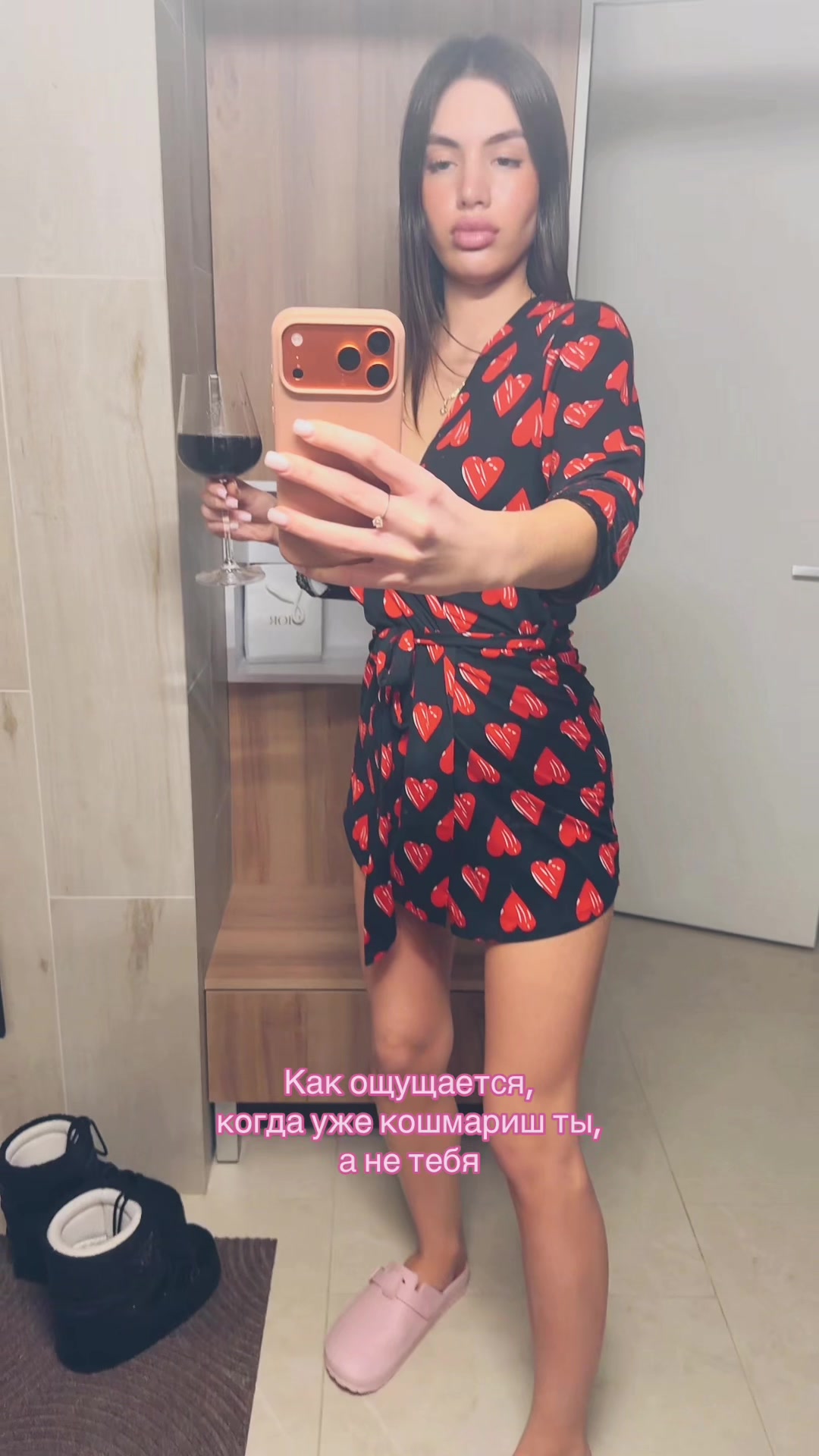 @matrix.girl