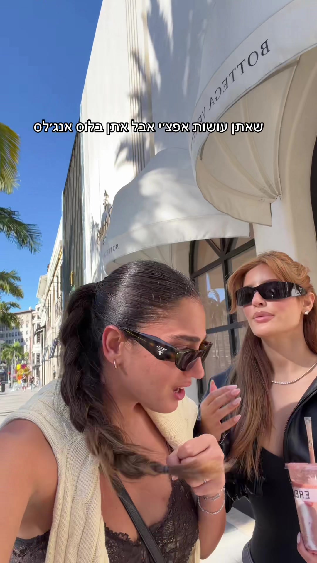 @יובל עיני