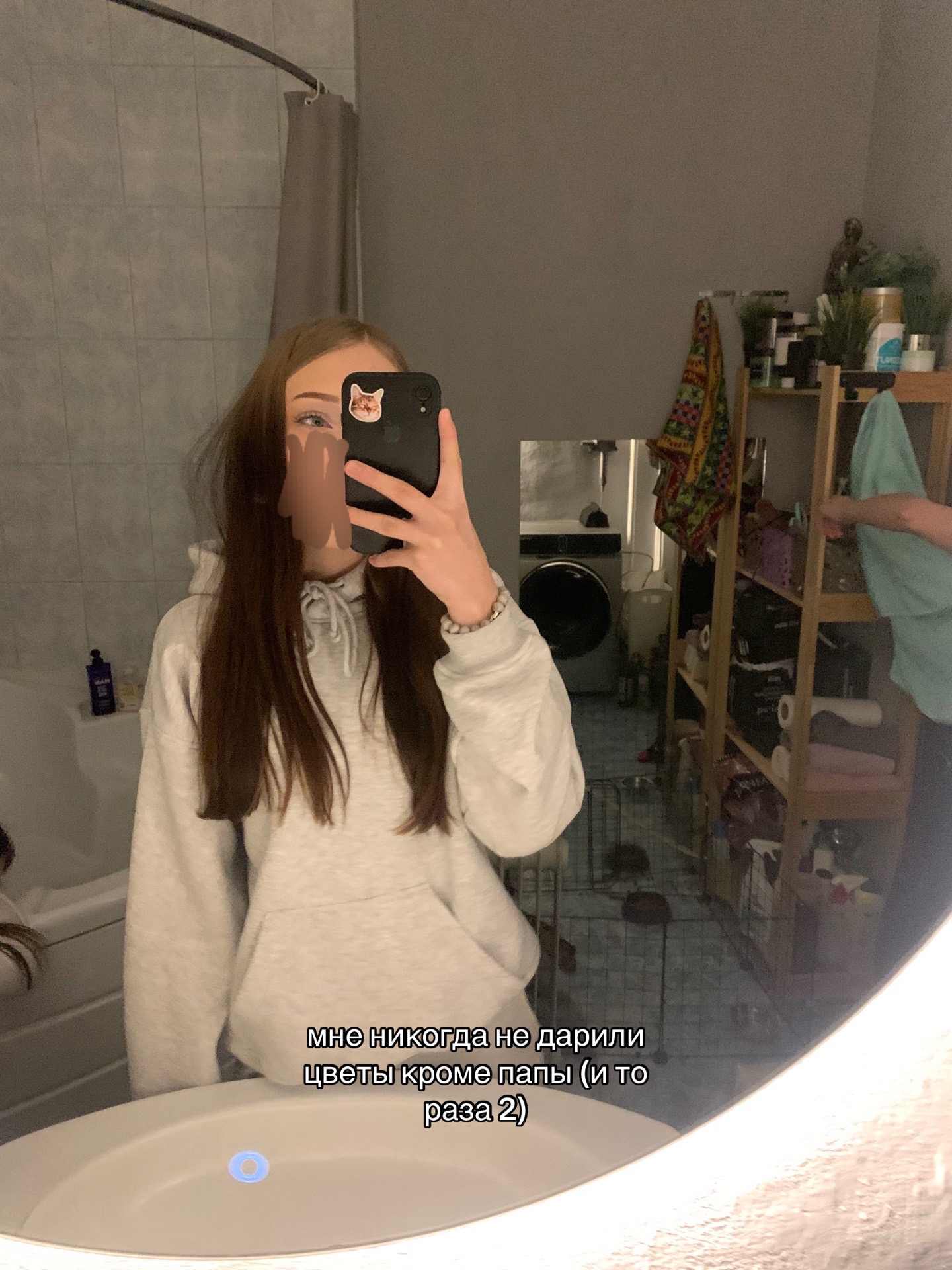 @xxqee&rsquo;r