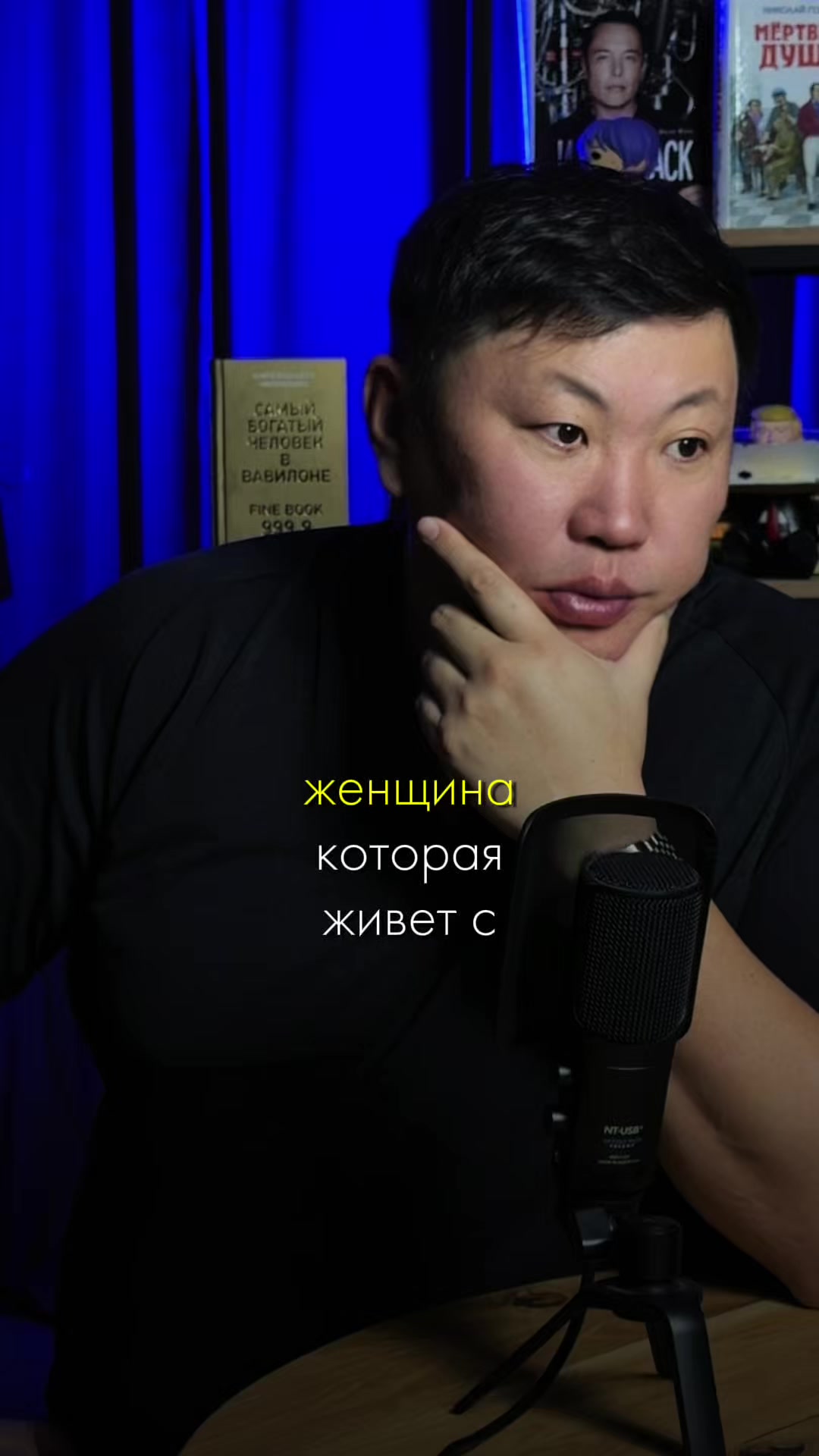 @Коуч Игорь Ким