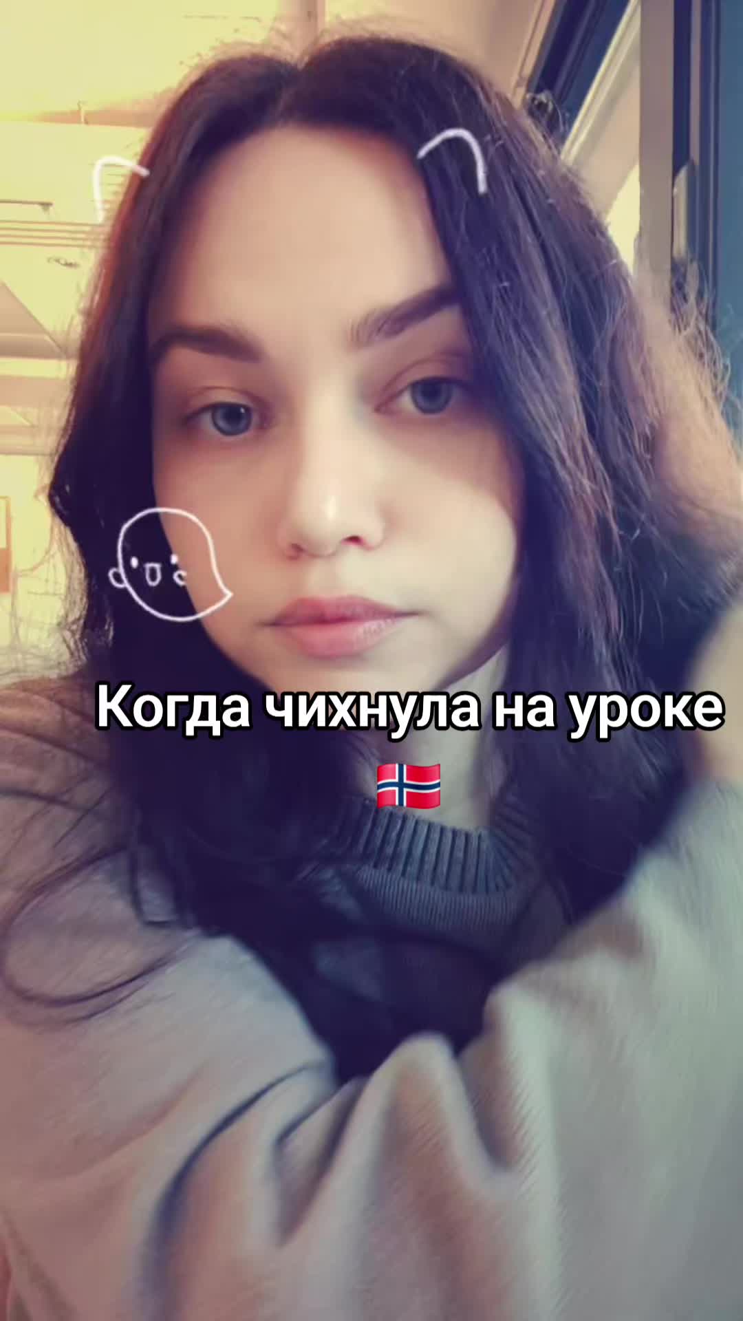 @Norway 🇳🇴 🇺🇦