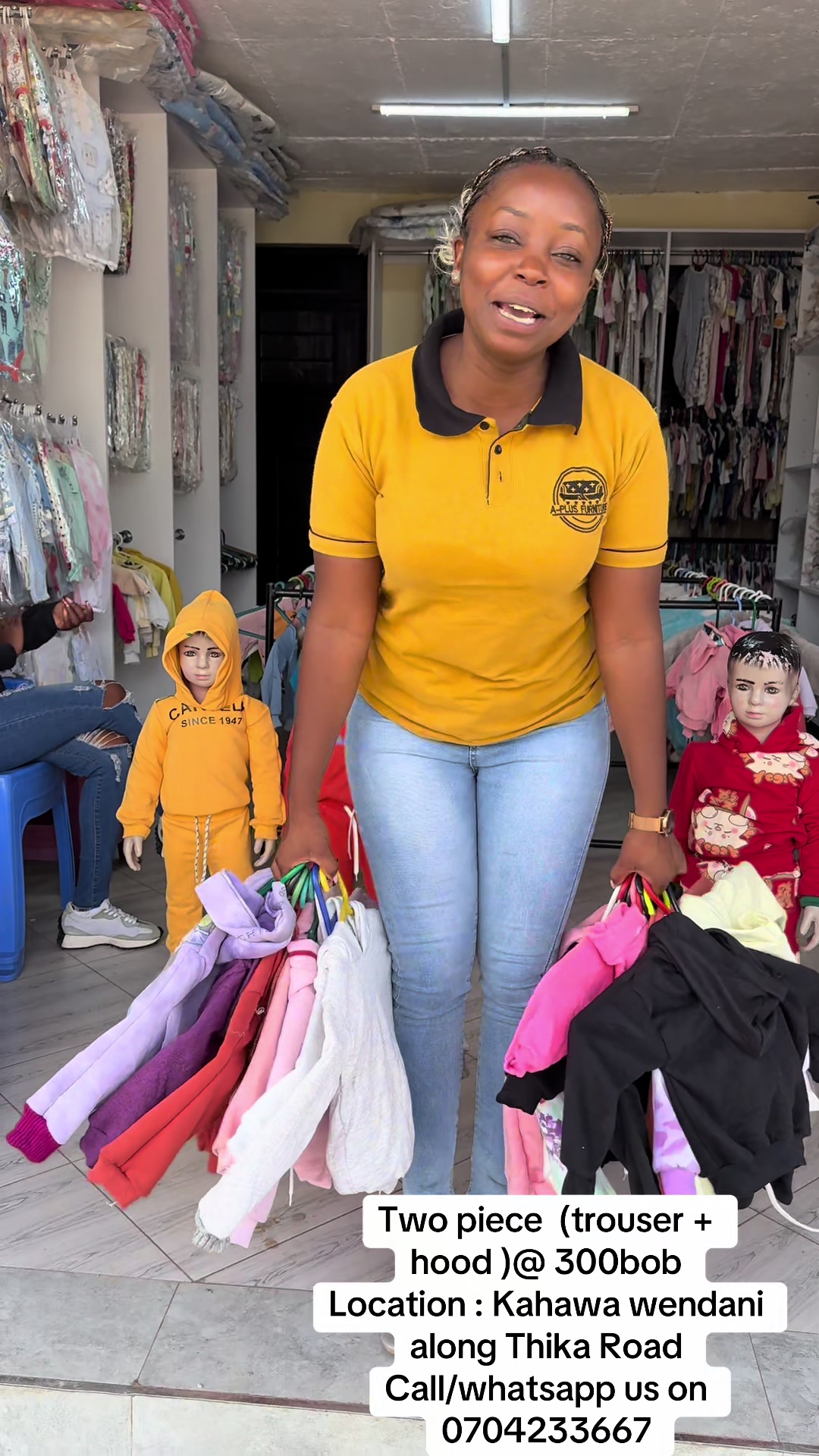 @Cocomelon Baby Wear