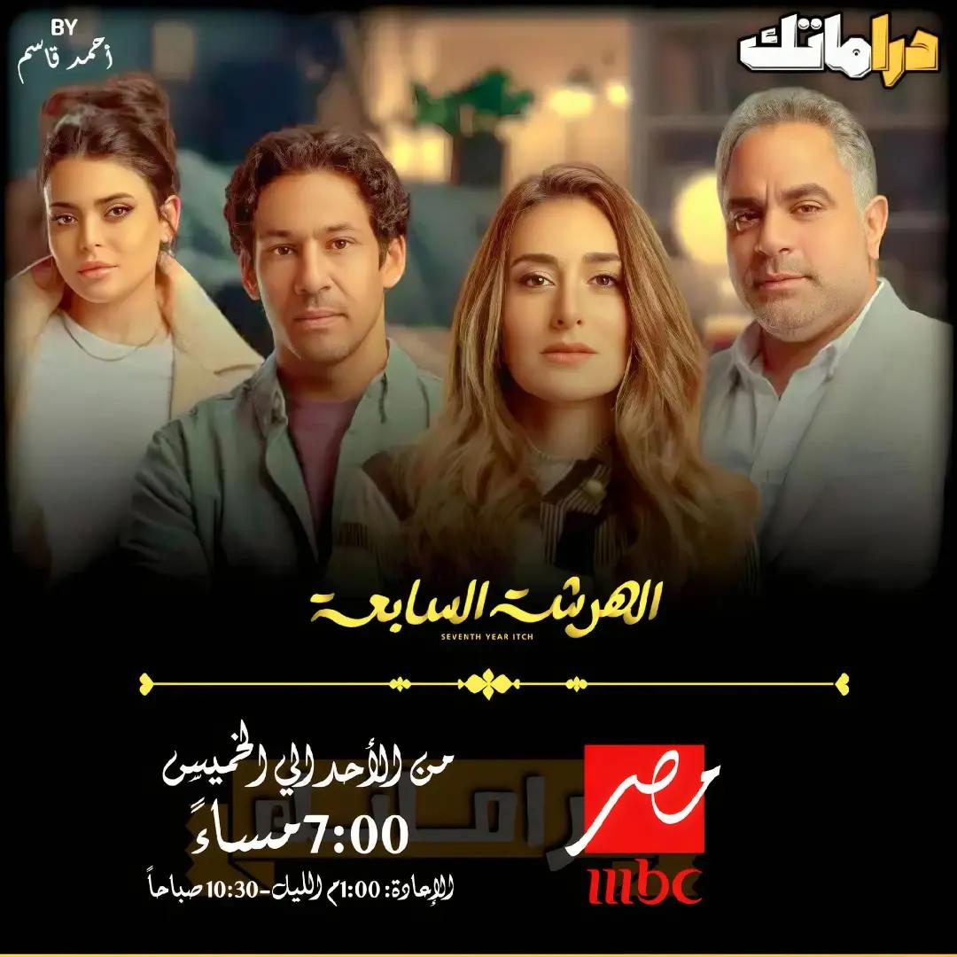 @اخبار سينما و دراما