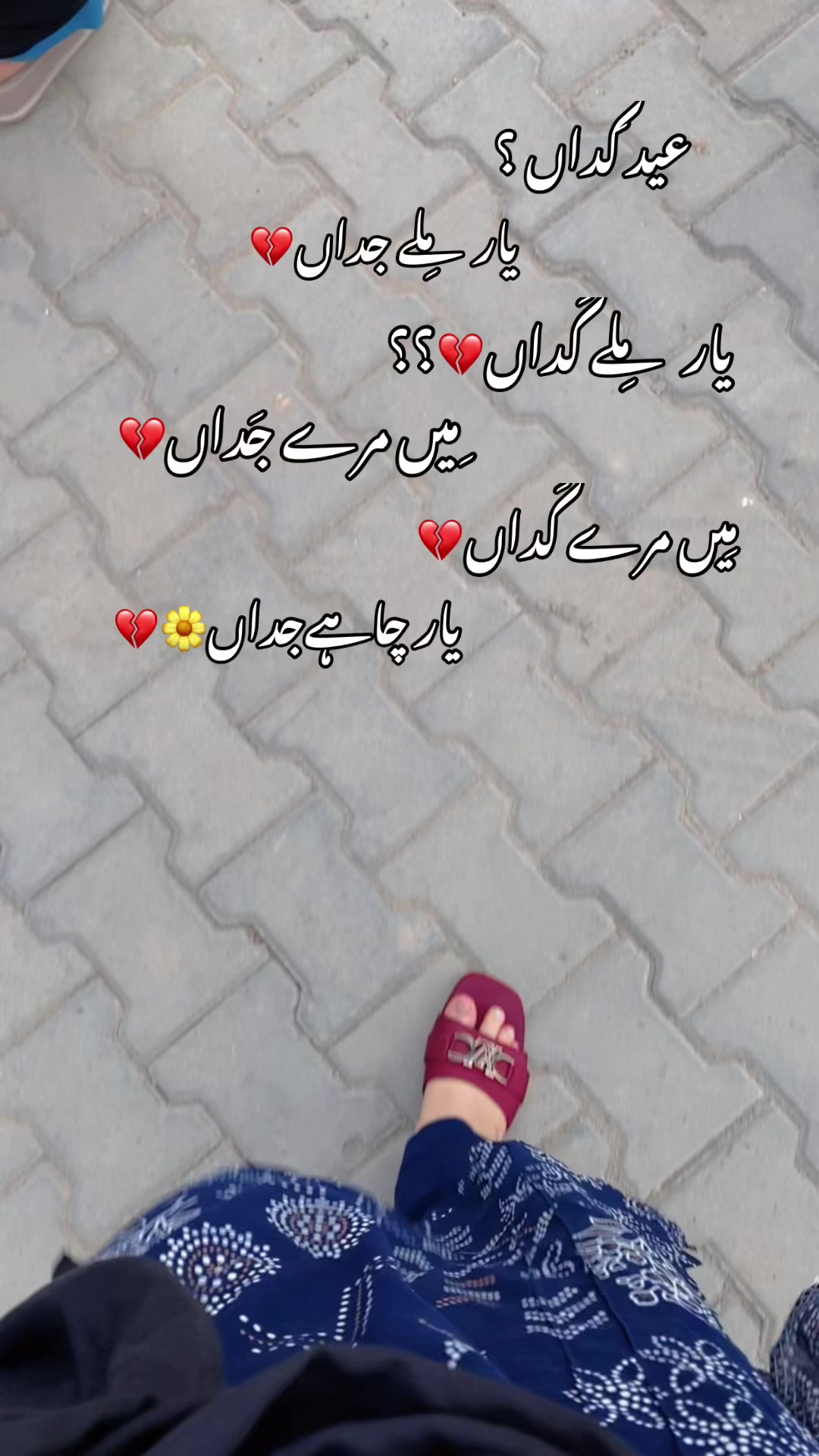 @𝐎𝐡𝐚𝐧𝐚ッ❤️➿