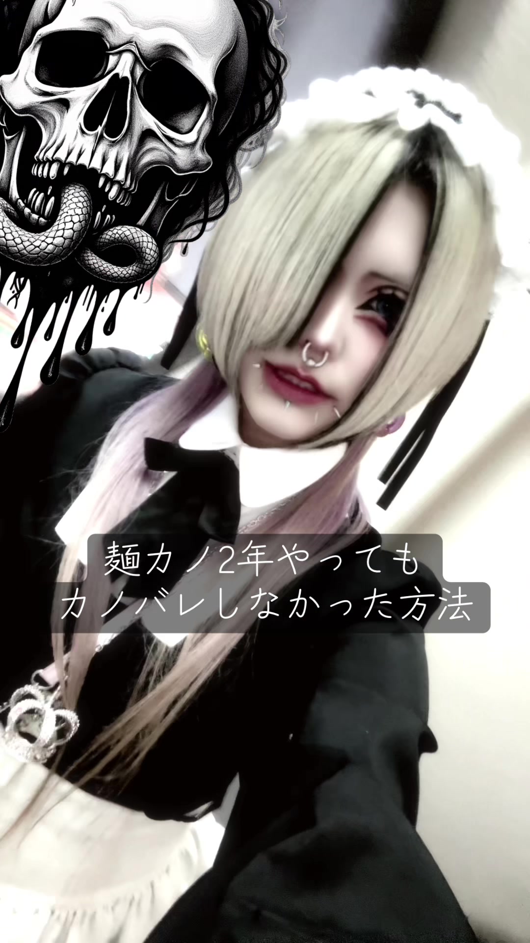@め