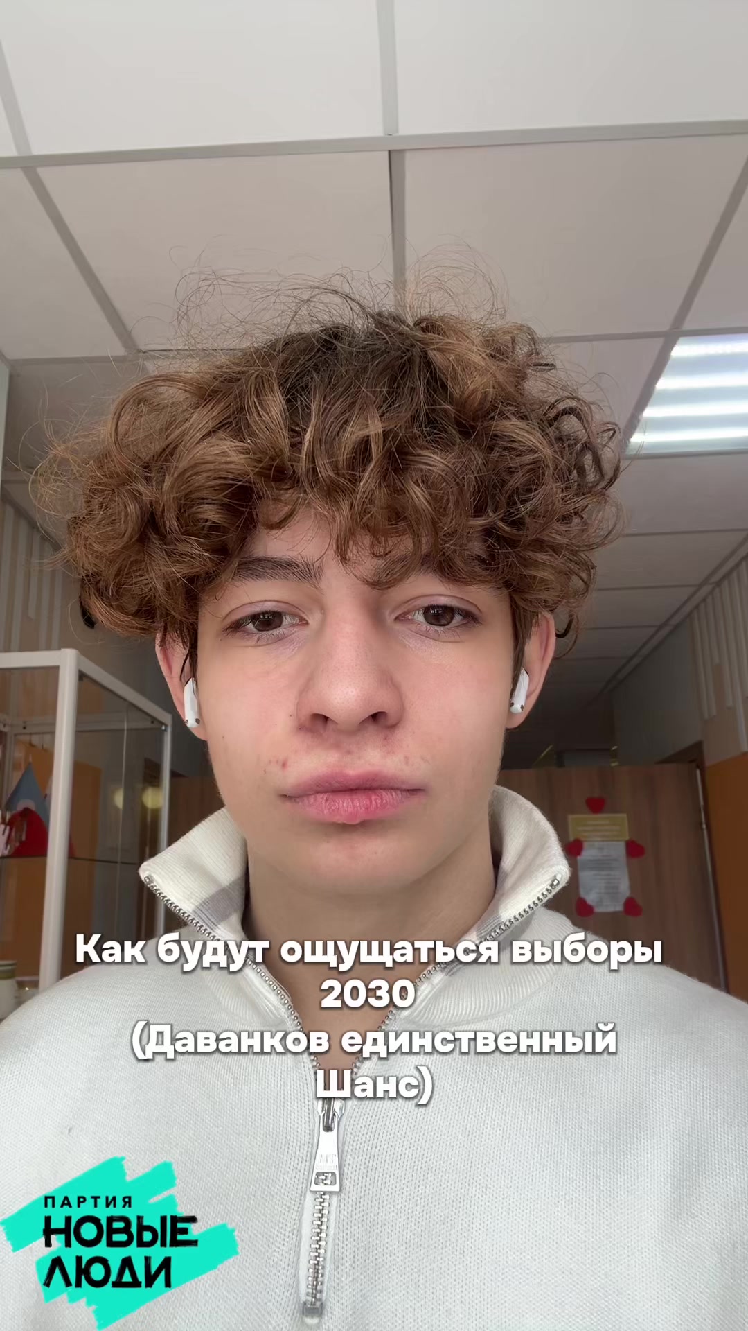 @ТГК &ndash; ЧЕСТНЫЙ БУЛАТОВ