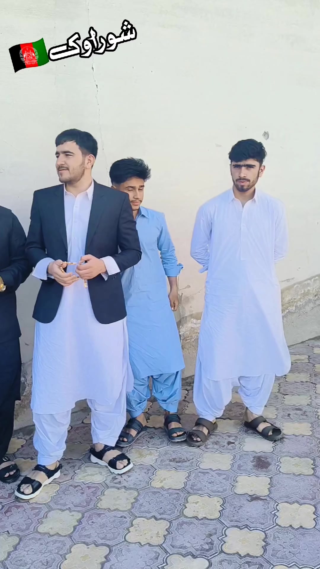 @بڑیچ یوتھ ونگ