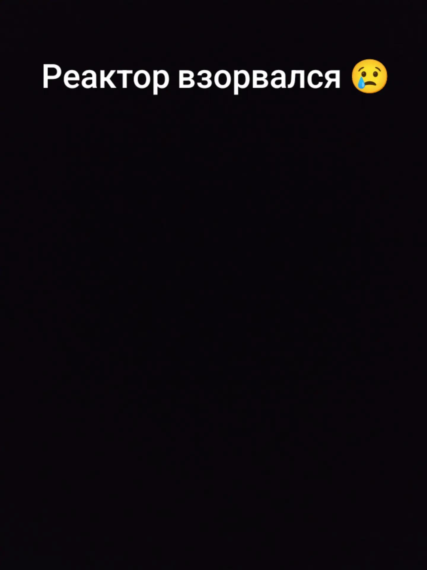 @Milwix🎅 Не
