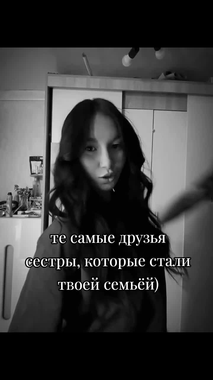 @𝔒𝔩𝔢𝔰𝔶𝔞🥷