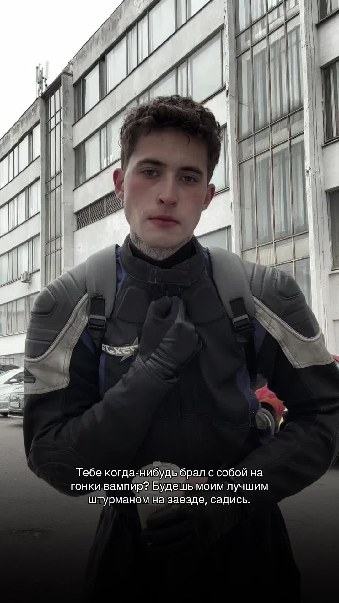 @rynevski