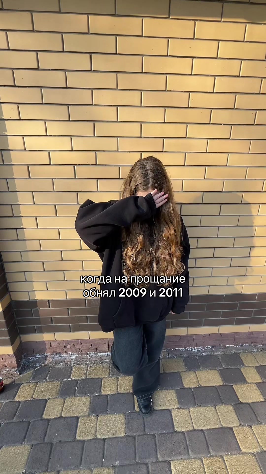 @🤍