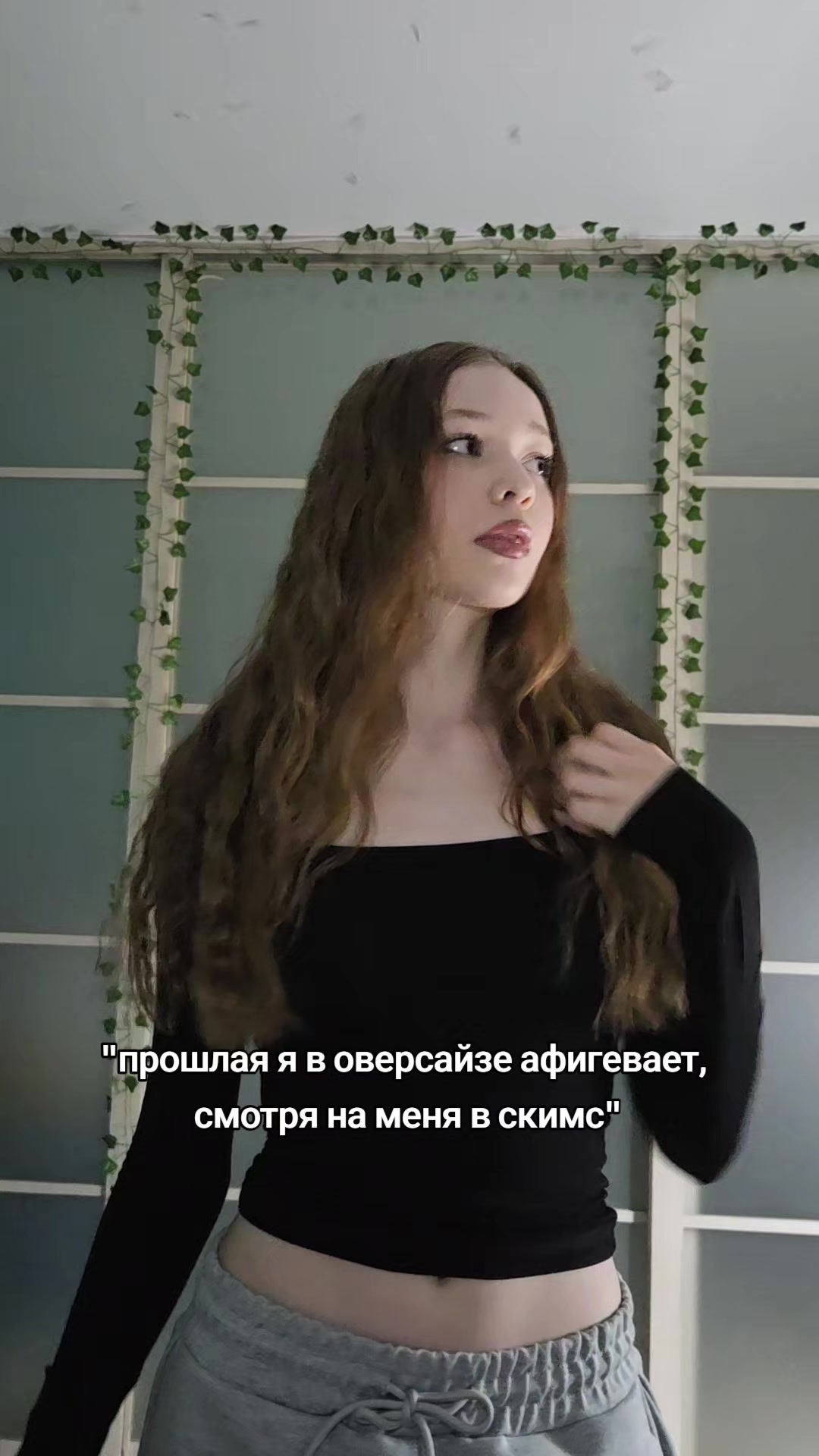 @svetka svink୨ৎ