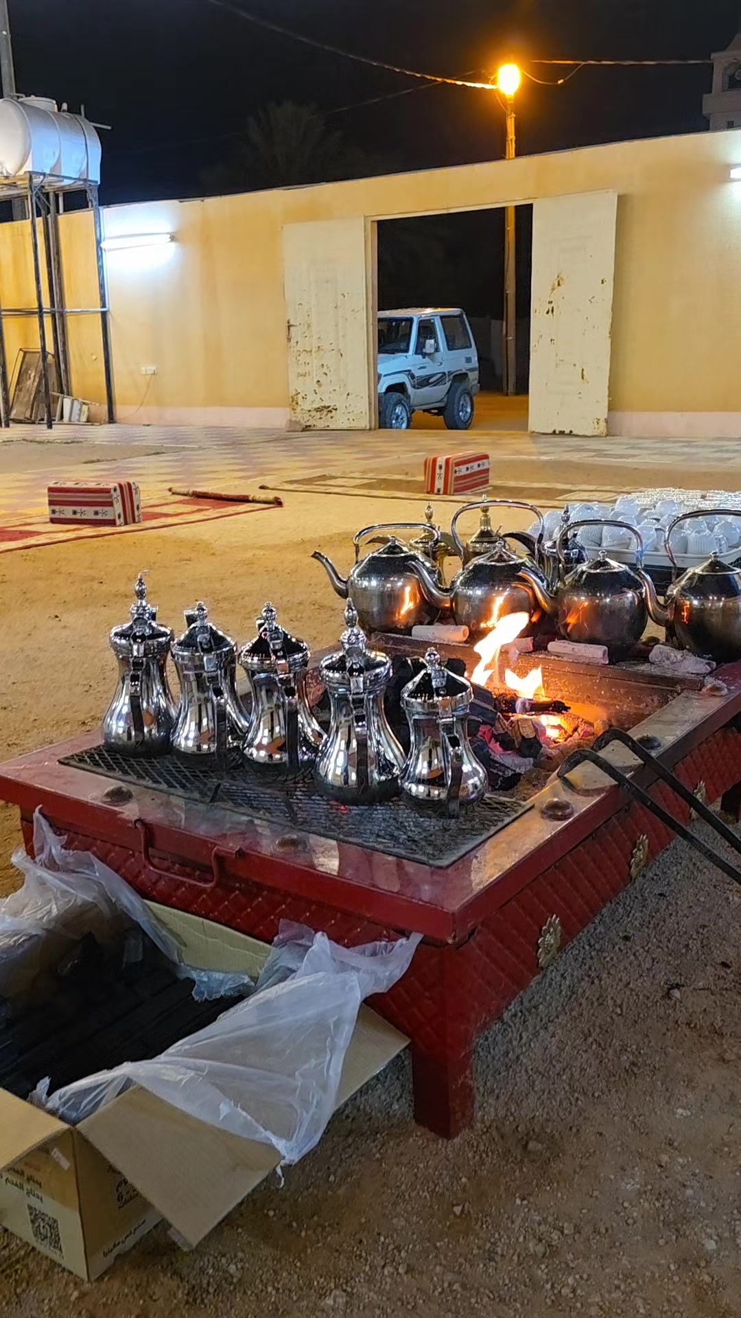 @ابو عبدالله