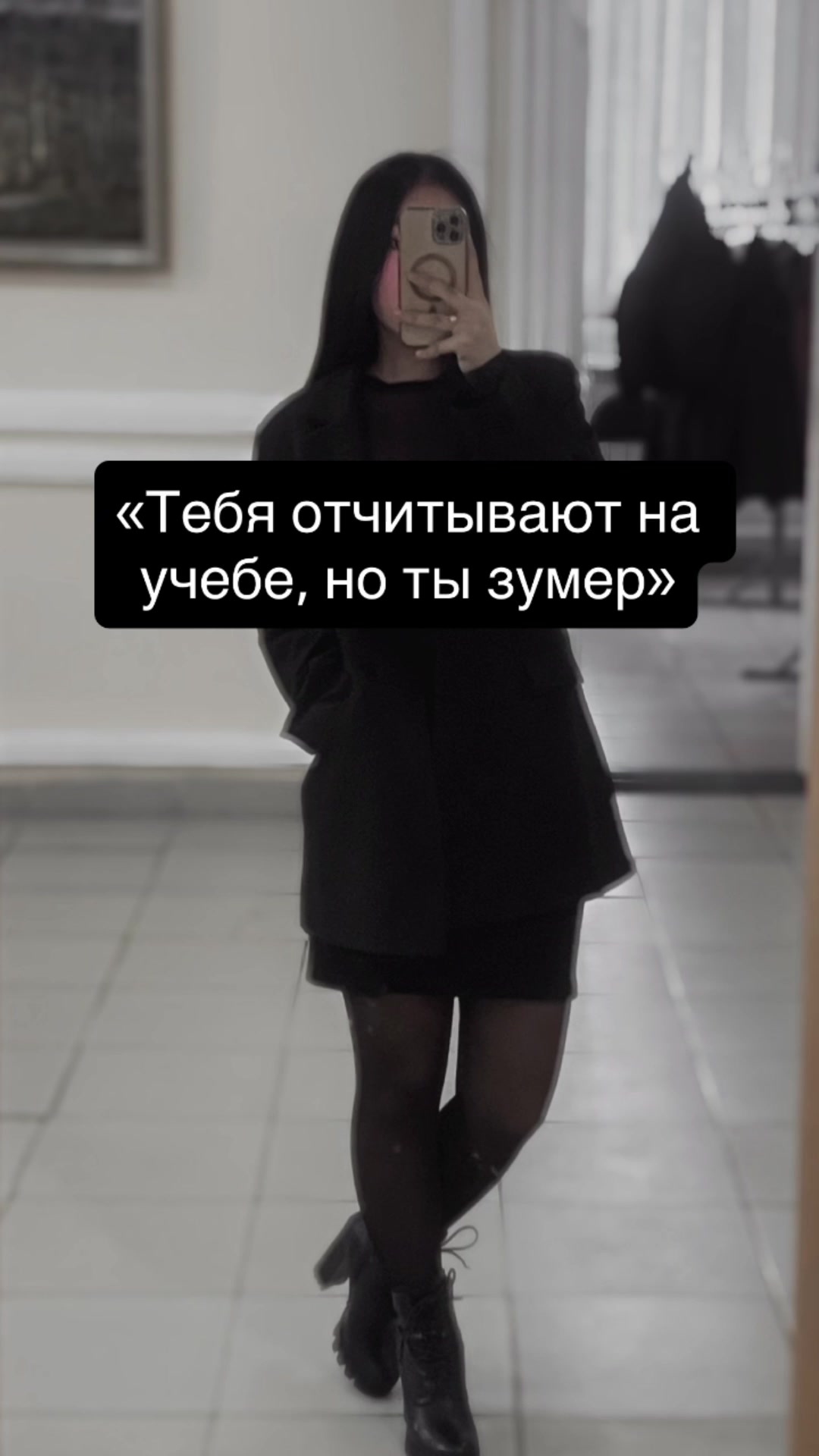 @Void_vel