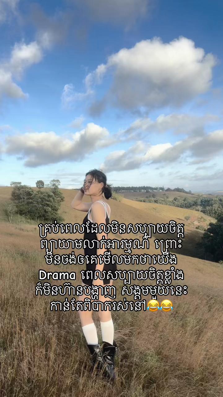 @Lyyy๐ธโจ