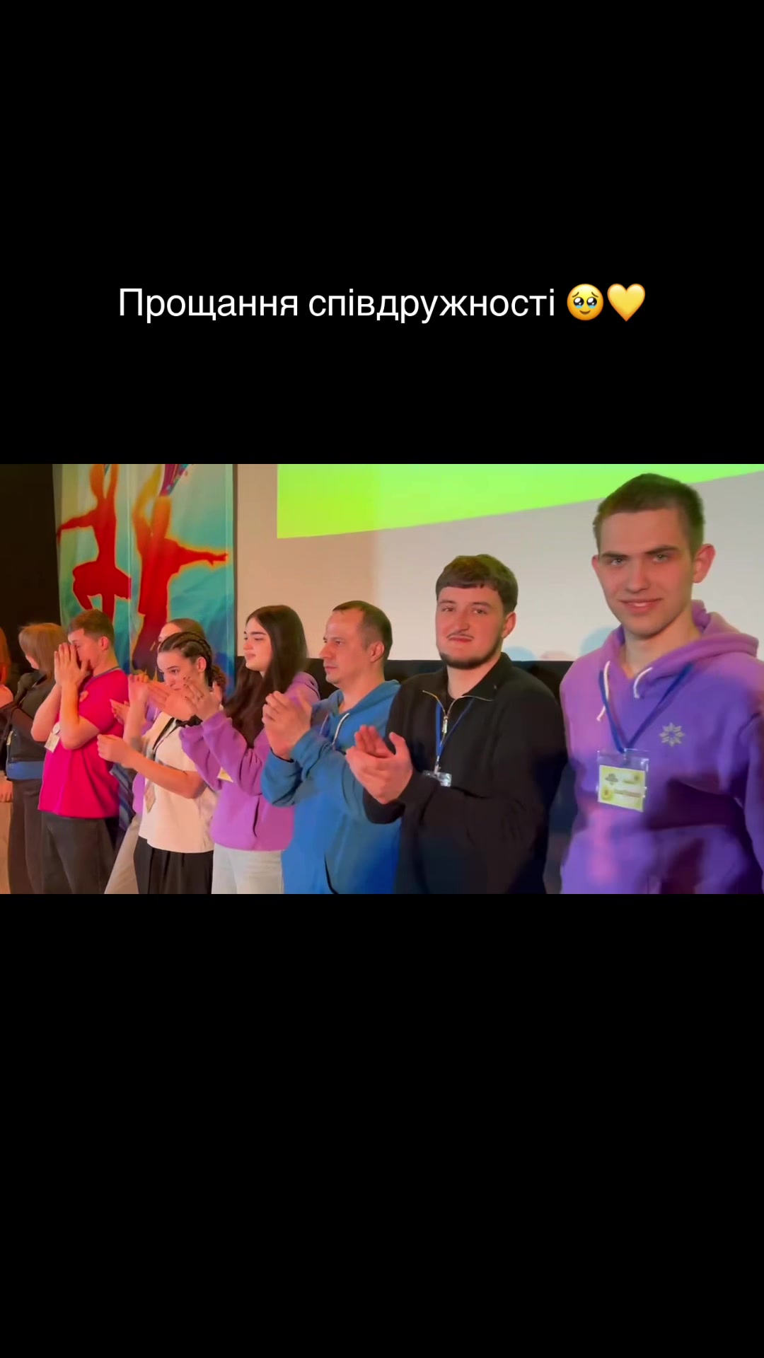 @Та сама червоноволоса вожата