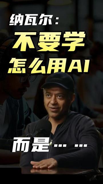 @左左财经