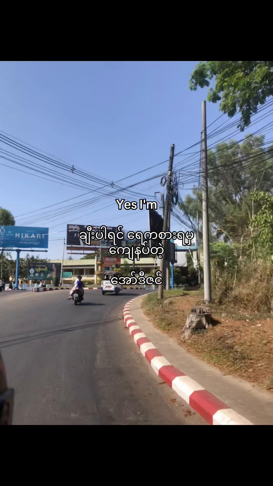 @YaTaNar