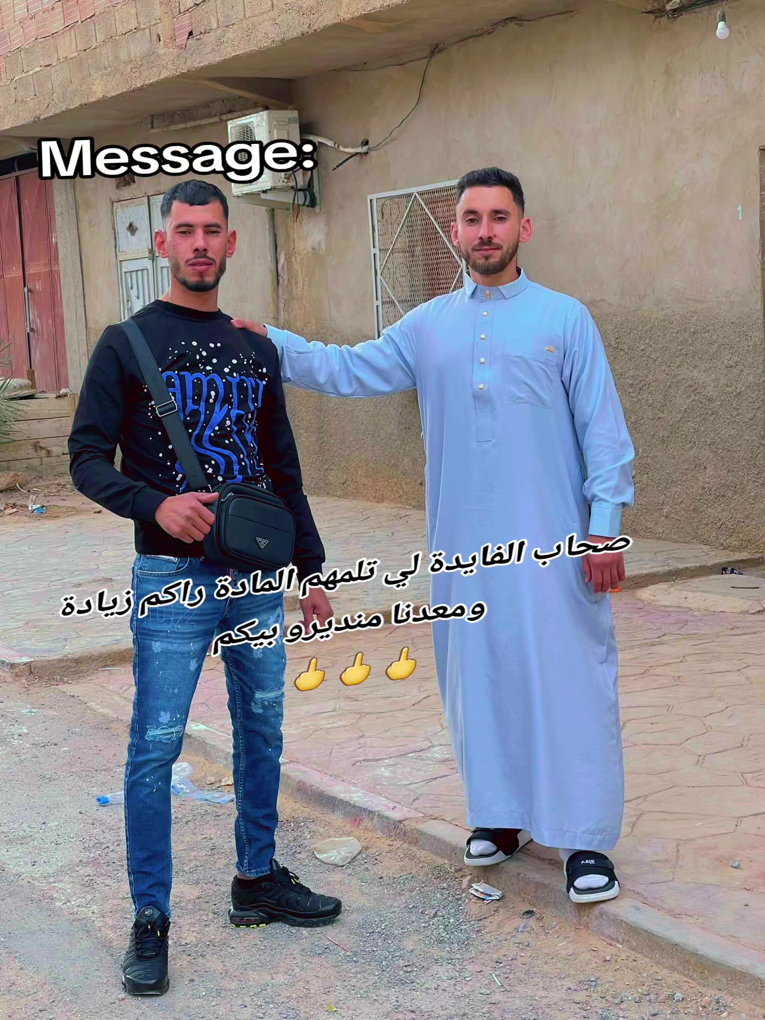 @👑 ÃmïŇê ŠâŁhî 👑