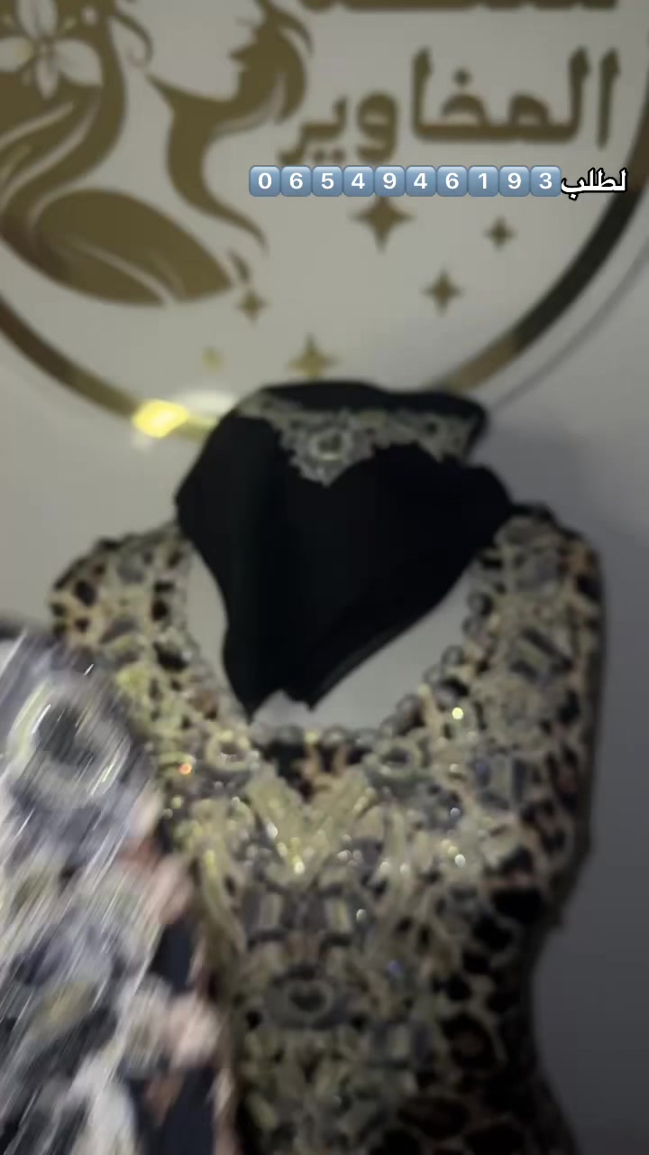@👑ملكة المخاوير👑