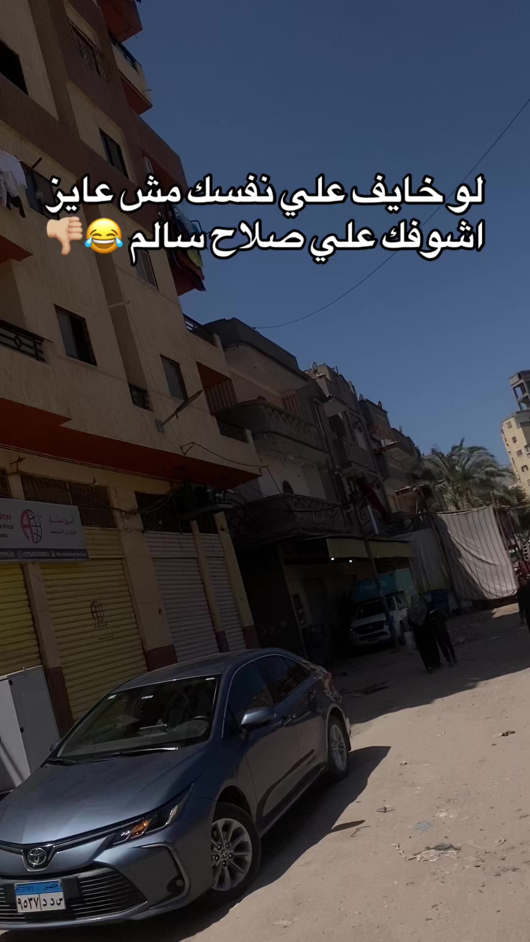 @Youssef Omran
