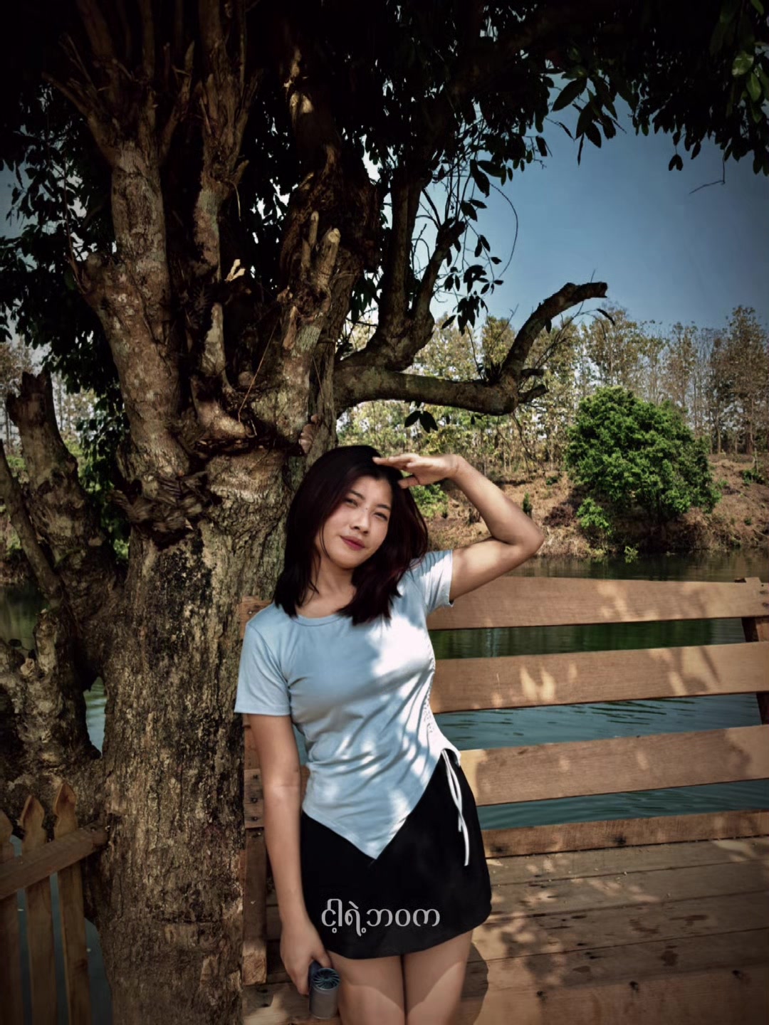 @Yoon&rsquo;s Daily(ယွန်းရွှေလွှာ)