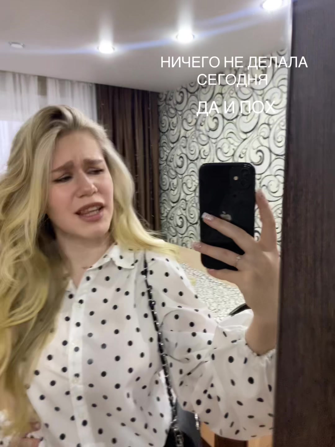 @тгк:sonykch