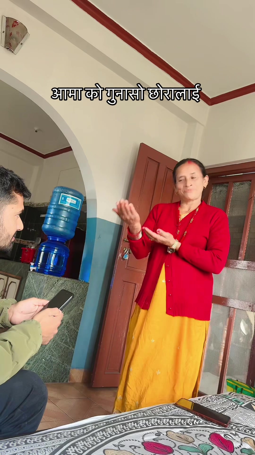 @SUNDAR WAGLE 👑