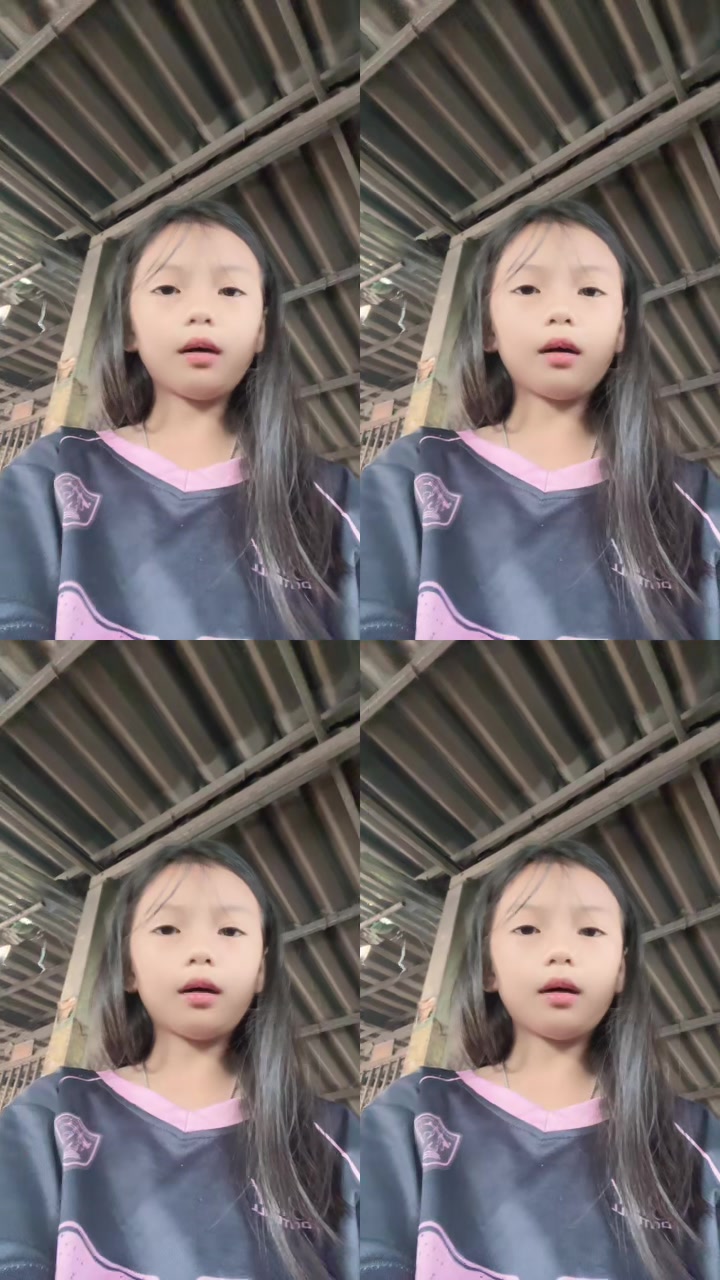 @มายเมงัยย