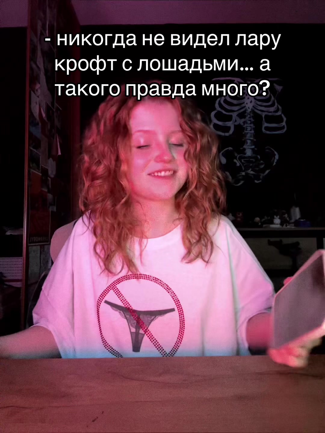 @Maria_Rezon