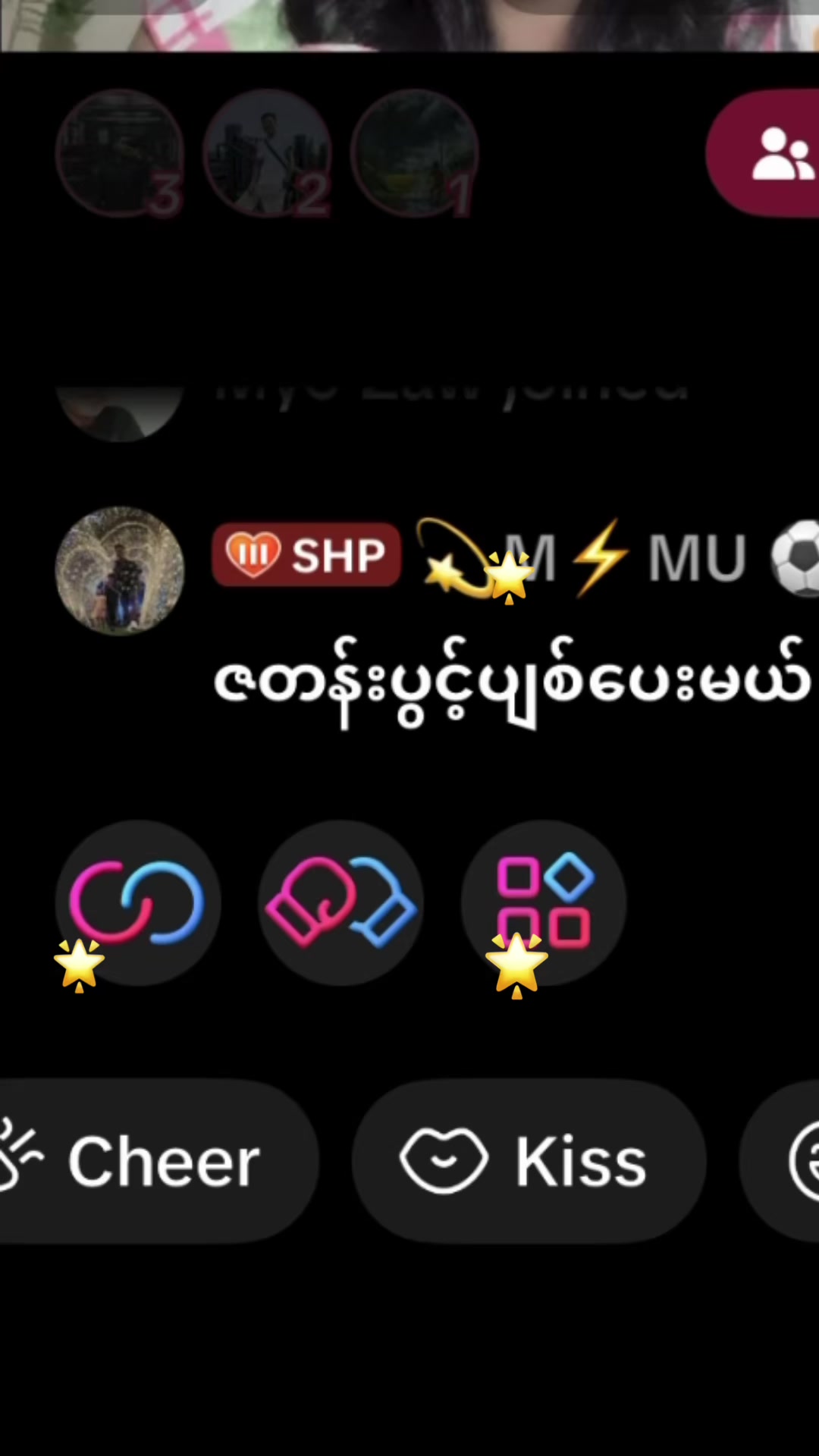 @🌟Saung Hnin Phyu🌟