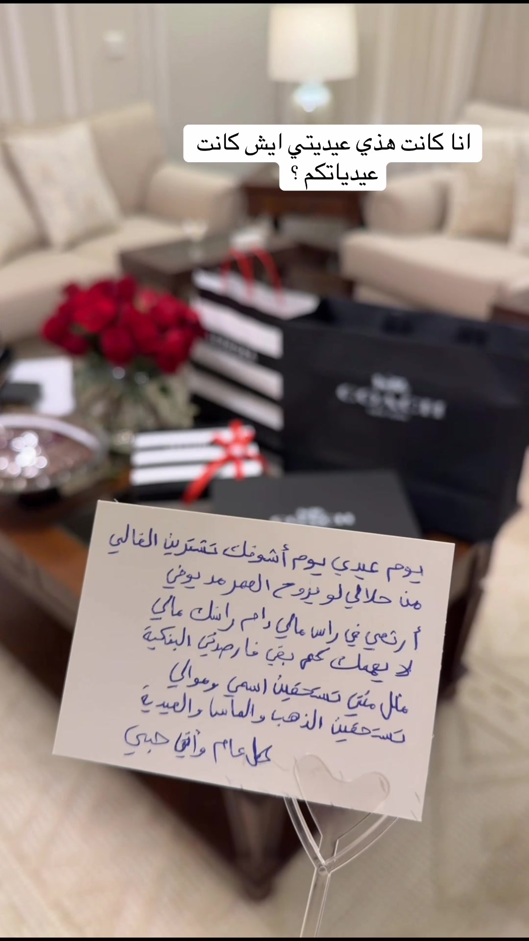 @ميثاء🦋مرخصة اعلامياً