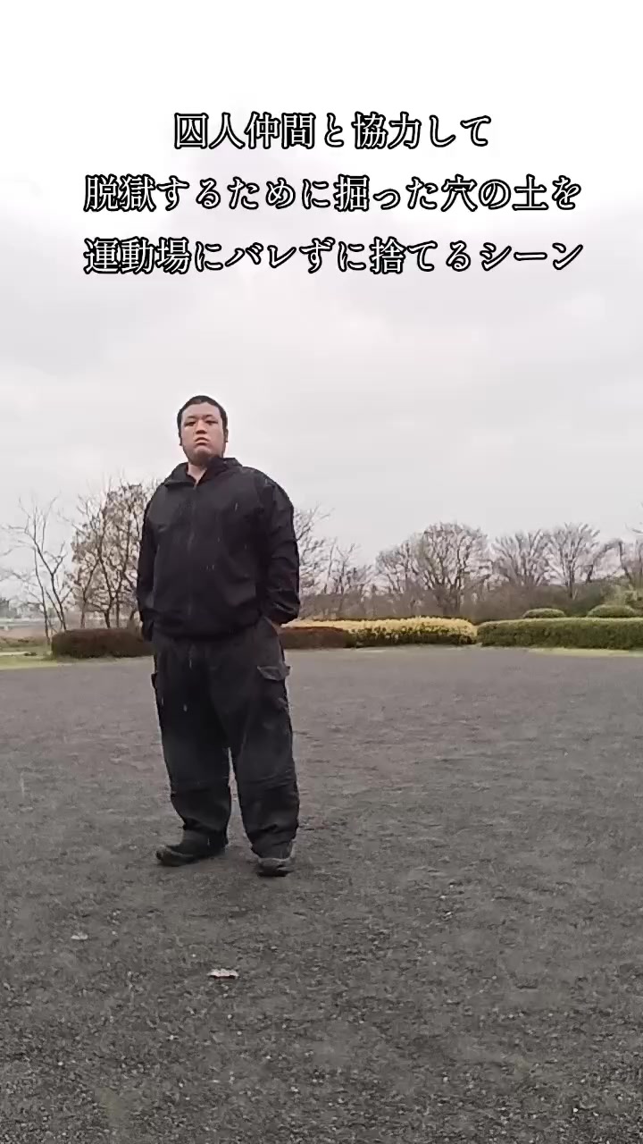 @人生こじらせちゃった男