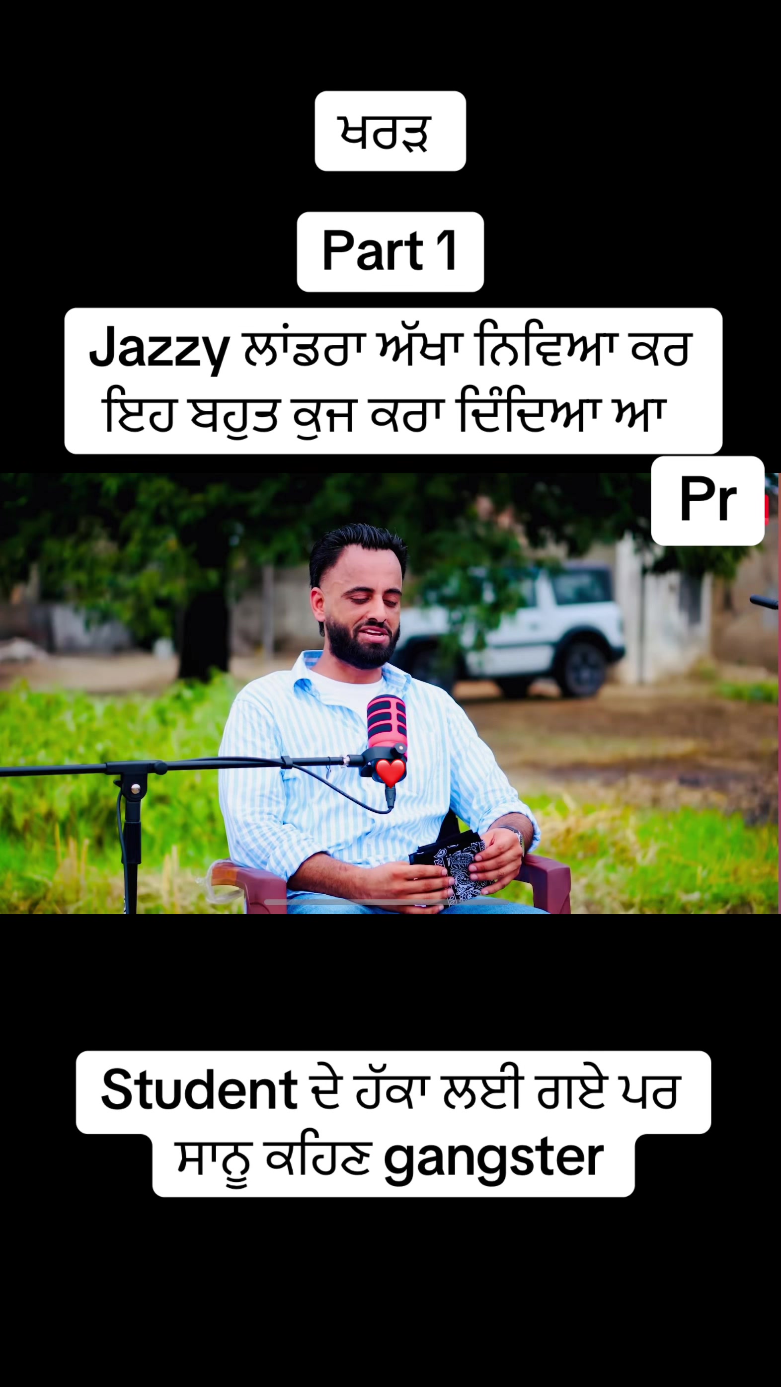 @Professor 🧑‍🏫☠️☠️💀