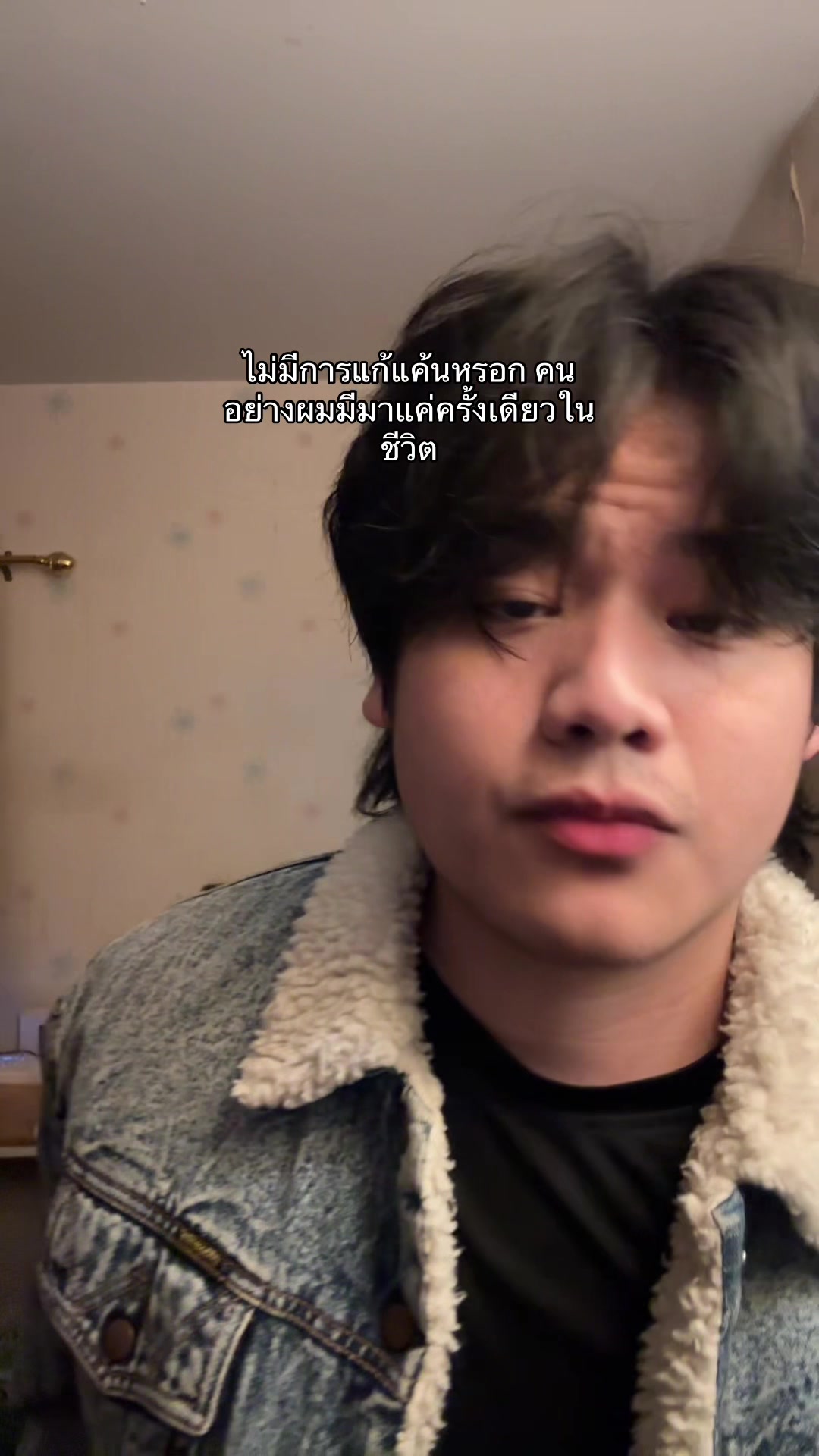@ปูเก๋า