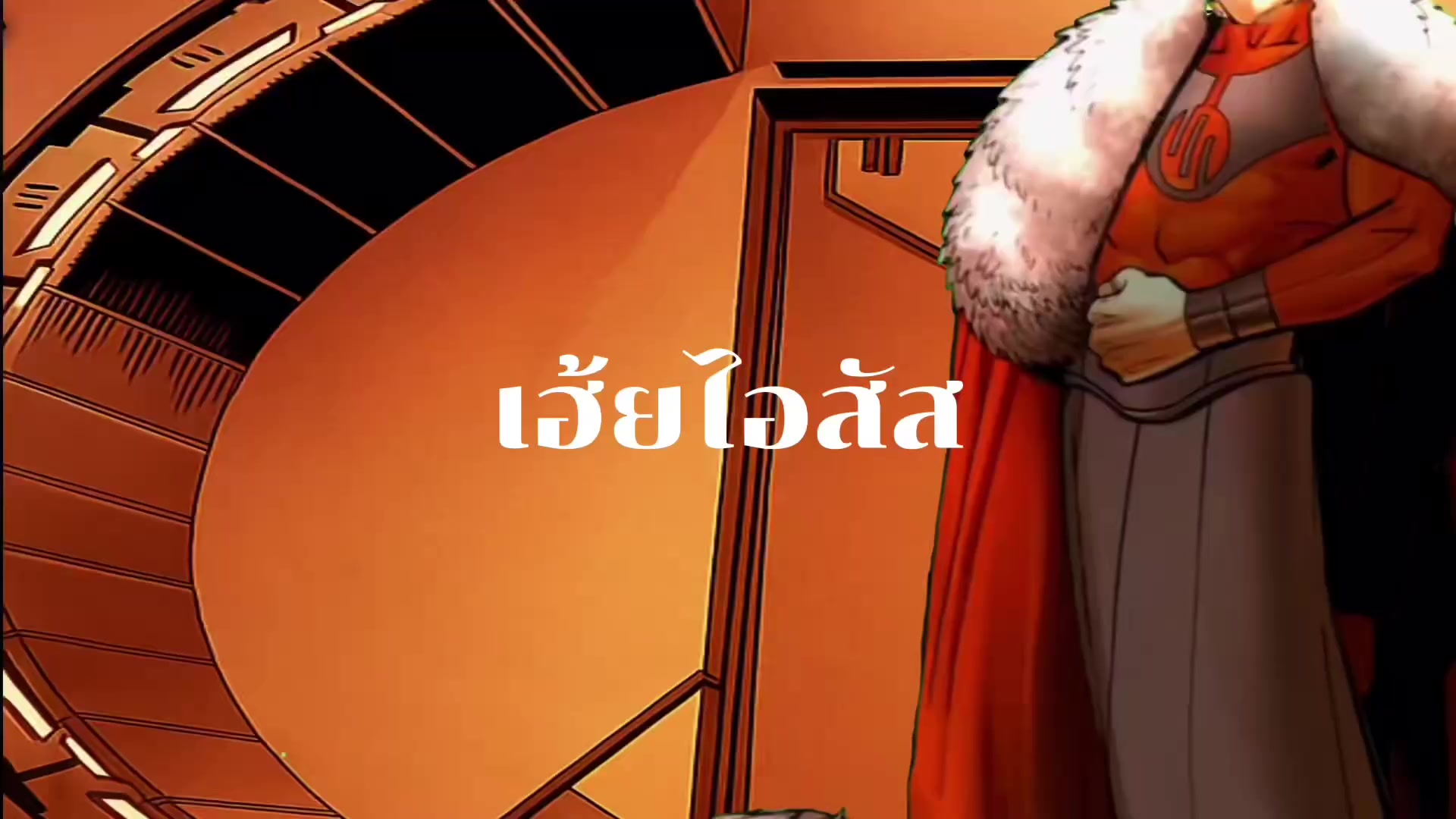 @thragg👹