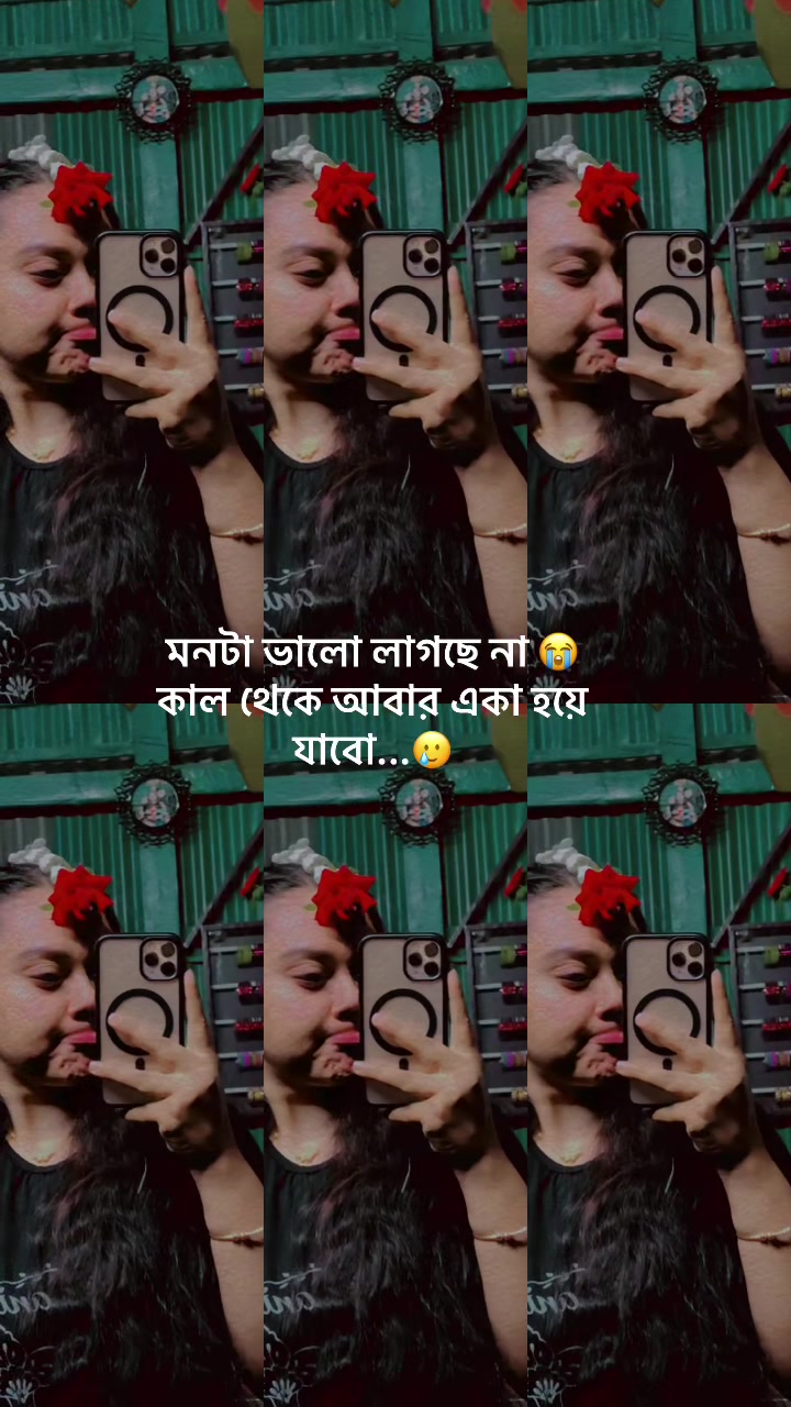 @ruhianjum00