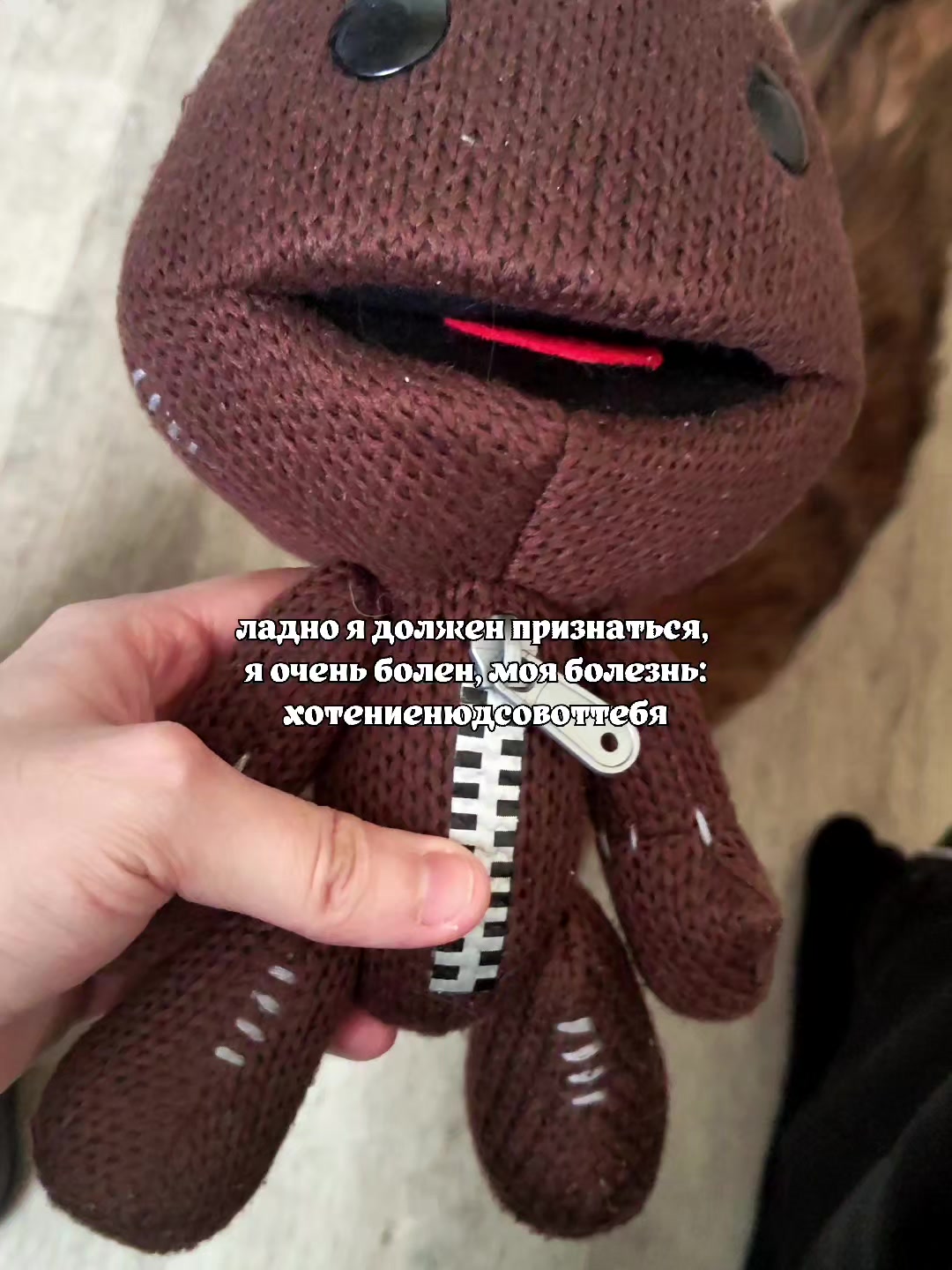 @хадо