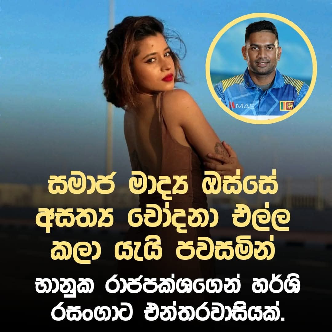 @Vishvaflash