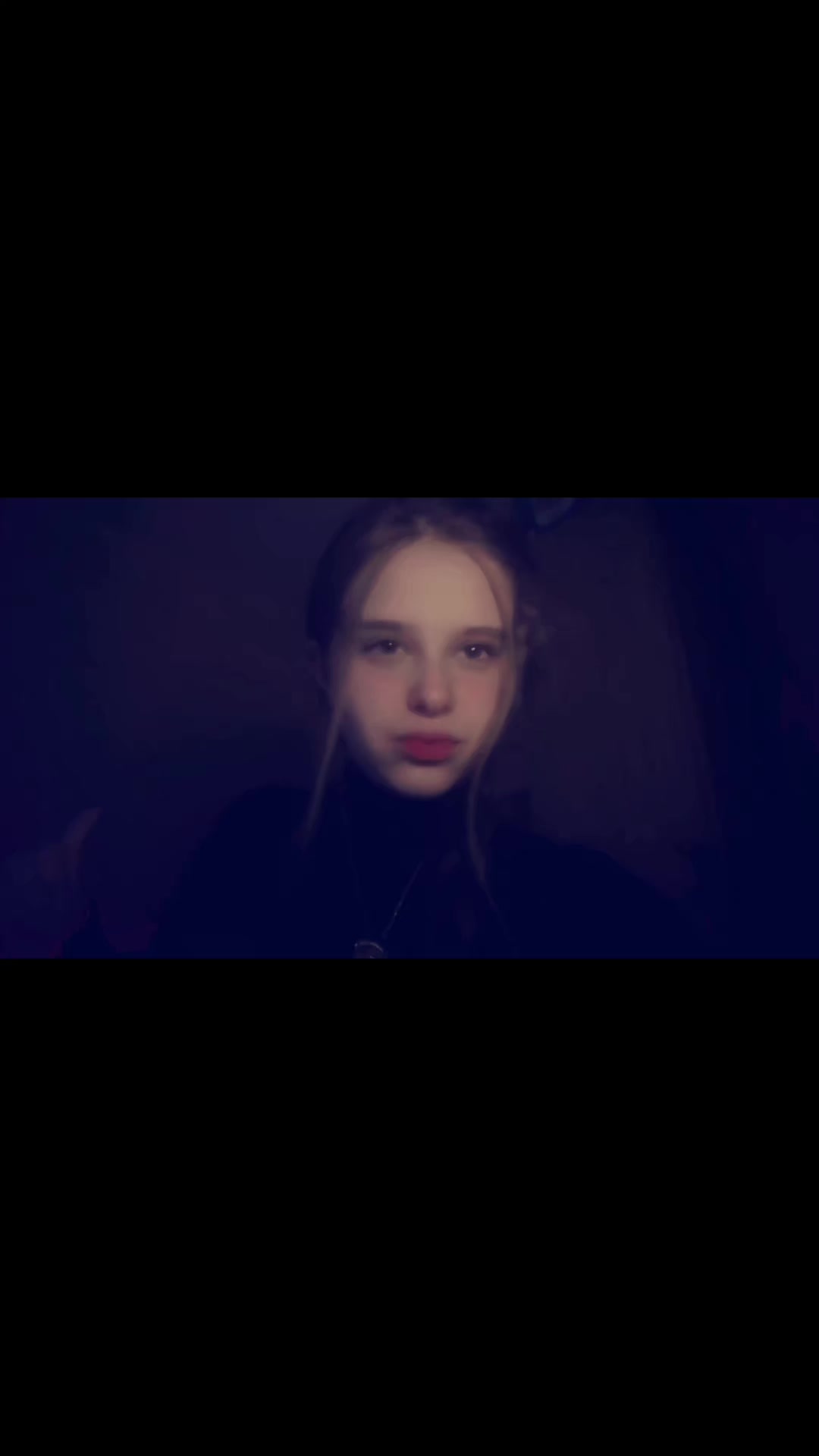 @Уля