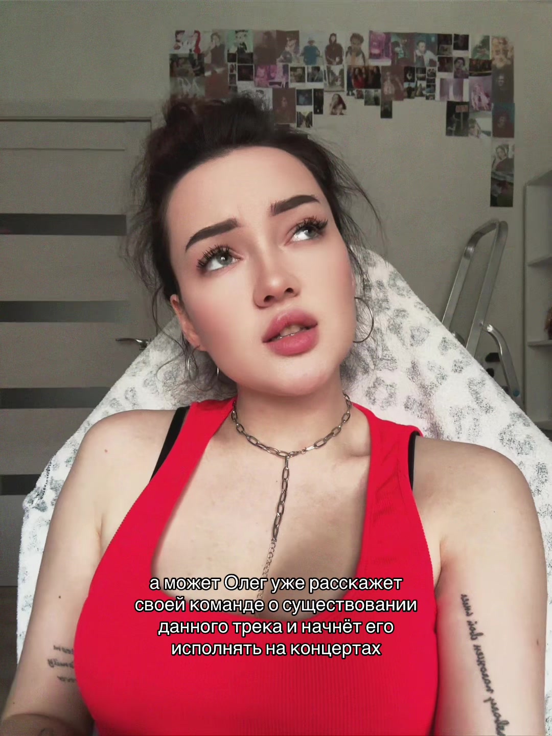 @алинкас